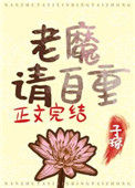 男频主角在攻略我[穿书]封面