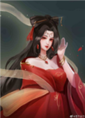 咸鱼穿成某宗妖女封面