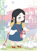 在各个世界当咸鱼二代封面