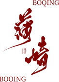 始乱终弃怪物以后封面