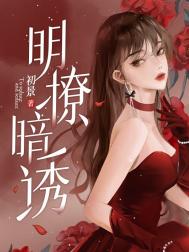 尔尔星海封面