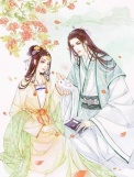 嫡女谋略封面